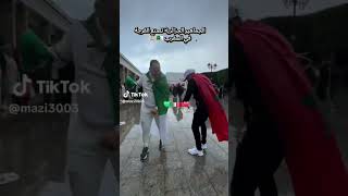 Download Lagu ھاشتاغ # مغارب وجزائر يحتفلون برأس السنة عاش الملك MP3