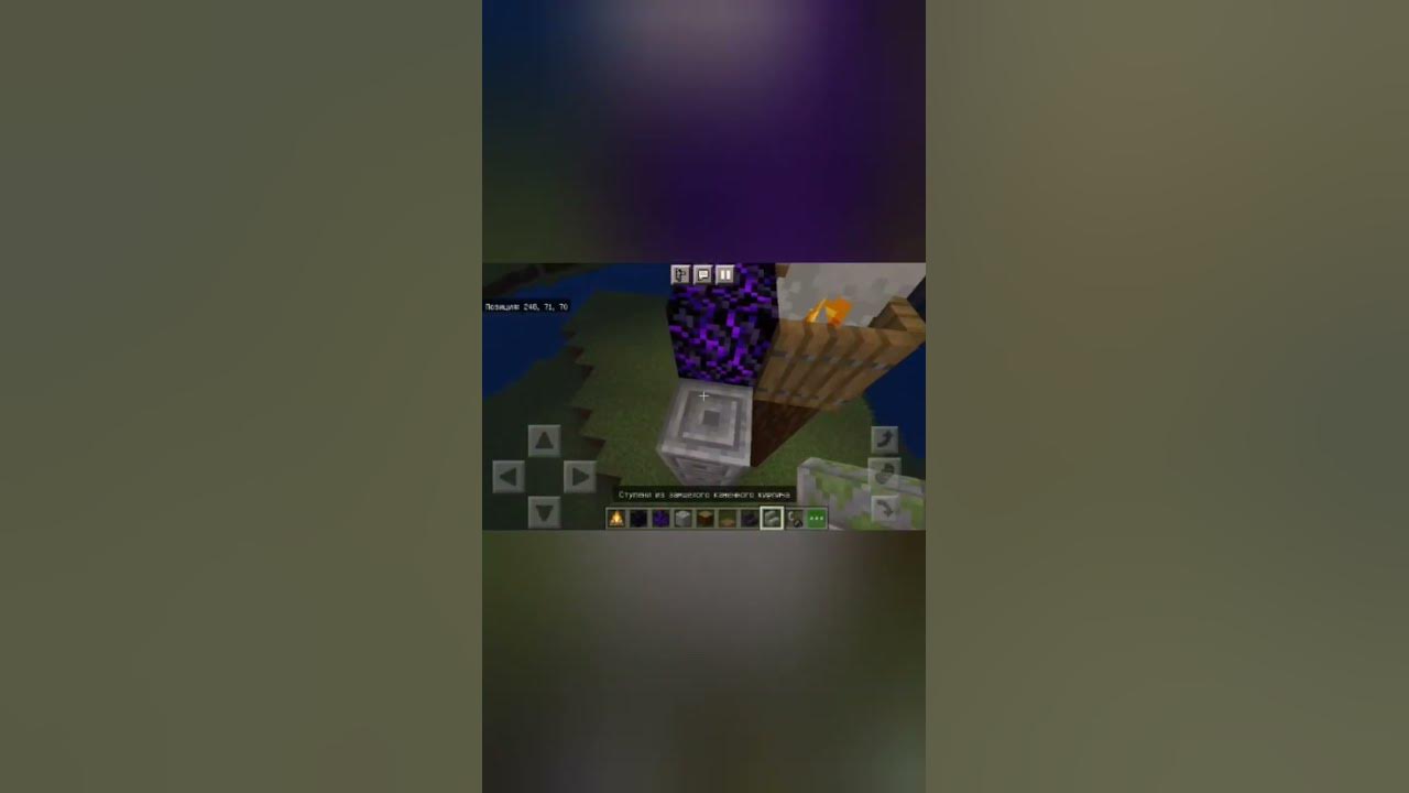 портал в незер #minecraft - YouTube