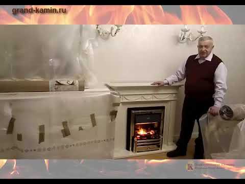 Отзыв на каминокомплект Corfu (слоновая кость) с очагом Cavendish от Dimplex Отзыв на каминокомплект Corfu (слоновая кость) с очагом Cavendish от Dimplex