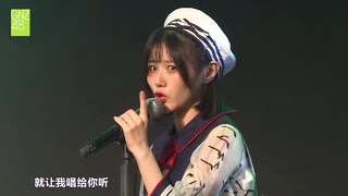 GNZ48 Team NIII - M09. Yong Wo de Shengyin (用我的声音 / Use My Voice) 🗣️🎶