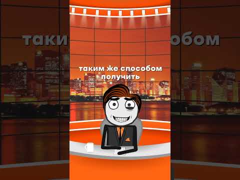 Павел Дуров раздаёт Телеграм-премиум 🌟 #павелдуров #телеграм #shorts