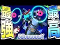 【イニブ】アムロがオメガ・サイコミュ解放のジークアクスで戦うぜ!よくわかんないけど、なんかわかった!(ブッパ)【EXVS2IB】【GQuuuuuuX】