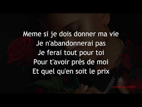 Goulam - Une dernière fois (Lyrics Officiel)