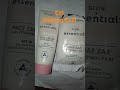 🌙 Eid Glow Combo 🌙🧼 Essential Soap🌸 Essential Face Cream #foryou #skincare