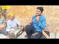 Pal Pal Dil ke paas Song on Flute | Live at Amer Fort Jaipur | #flute #bansuri