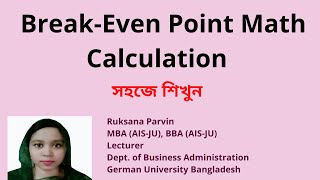 How to Calculate Break Even Point Sales in unit and dollar easily। Break-even point calculation math screenshot 5