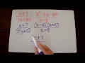 Quiz on Multiplying Rational Expressions