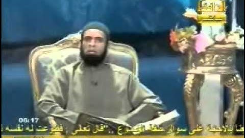 الشيخ عادل مسلم قناة الحافظ سورة الشورى