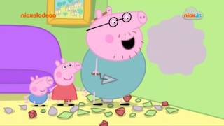 Peppa Big  Compilatie 1