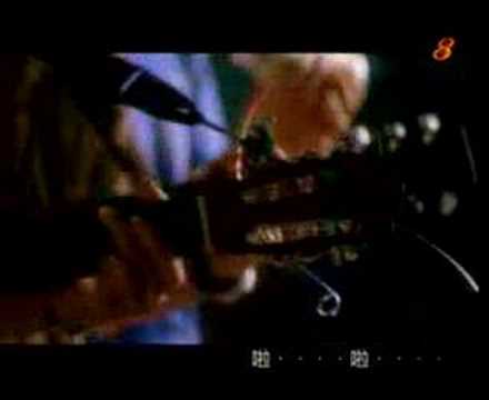 Richie Ren Guang Liang Ah Niu Lang Hua Yi Duo Duo Chords Chordify