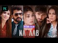 Naqaab EP 59,60|Promo|Teaser| Ali Ansari|Humayoun Ashraf|Hina Tariq|Ghana Ali| ARY Digital