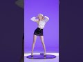 비서룩 당첨 원픽이엔티 Dance Onepickent 챌린지 터미널 댄스챌린지 Trending Shorts Viralvideo
