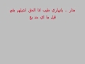 قصة بنت ع الفيس بوك ارجوكم اقرأؤها