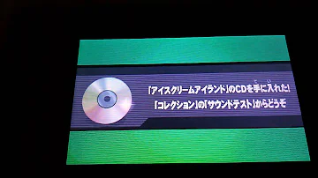 リュカ ロイ リュウ Mp3 リュカ ロイ リュウ Mp3
