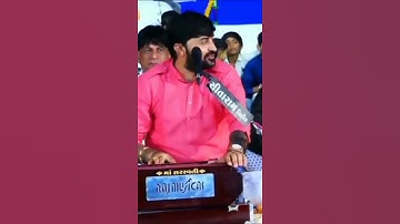 devayat khavad status | દેવાયત ખવડ | અમારી શેરી માથી નઈ હાલવાનુ 🤣😈 | new status | dayro gujrati