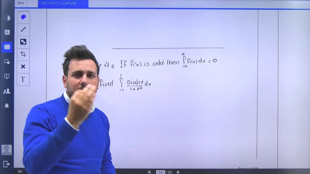 Definite Integrals شرح قواعد التكامل المحدود | Anas Abu Zahra