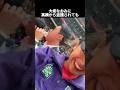 スター選手の意外すぎるオフの姿 #テニス