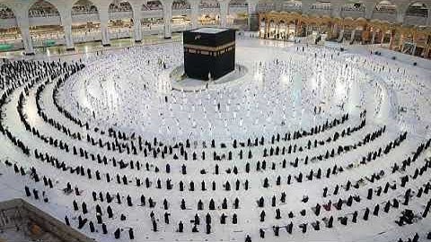 ما تيسر من سورة الأعراف (الآيات 45 - 93) من تهجد ليلة 28 لعام 1425 هـ || للشيخ سعود الشريم