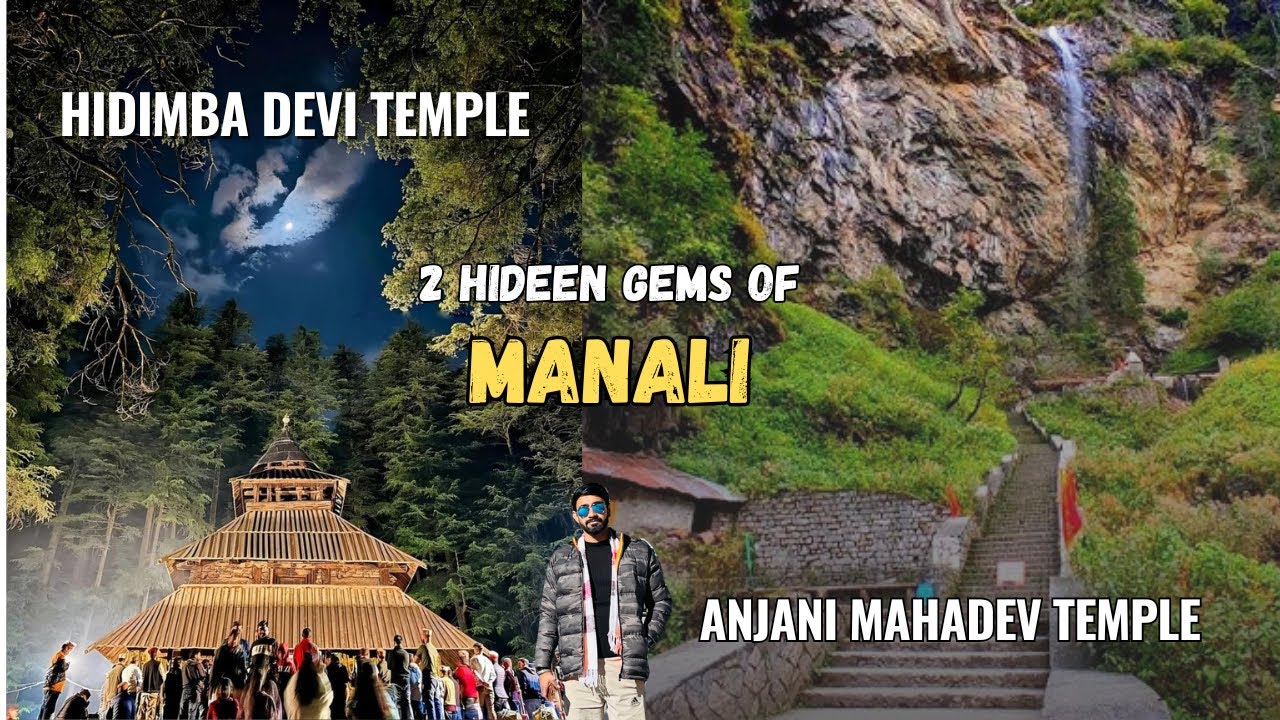 Hidimba Devi Temple | Anjani Mahadev Temple Manali | 2 Hidden Gems Of Manali