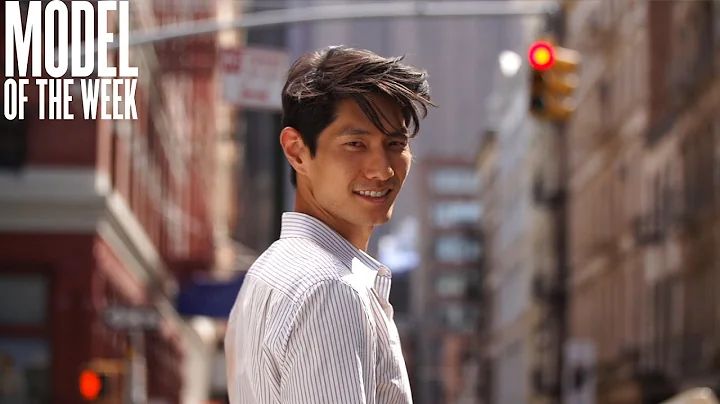 Daniel Liu | MODEL OF THE WEEK