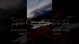 ئایەت کورسی بەدەنگی یاسر الدوسري