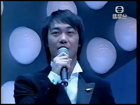 [576P] 叱咤樂壇至尊唱片大獎：陳奕迅 - Shall We Dance？Shall We Talk！@2001年度叱咤樂壇流行榜頒獎典禮