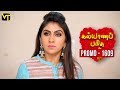 Kalyanaparisu tamil serial    episode 1609  promo  18 june 2019  sun tv serials