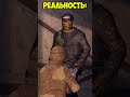 ТОЛЬКО СКРАФТИЛ НОВЫЙ СЕТ В РАСТ/RUST #раст  #шортс #funny #gaming #rust