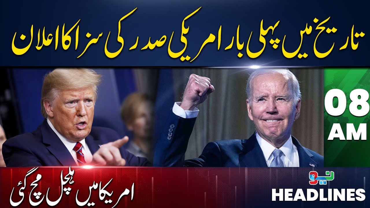 Donald Trump Found Guilty in Historic Criminal Trial | 8 AM Headlines | 31 May 2024 | Neo News