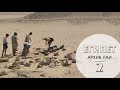 Египет: Cъёмки Андрея Склярова. Архив ЛАИ#2