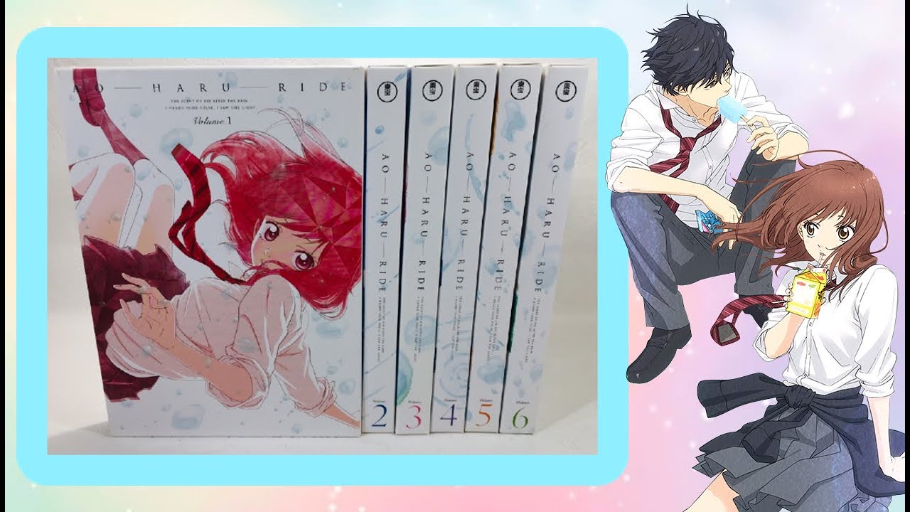 Ao Haru Ride Manga Volume 1