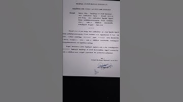 💥 Typewriting Exam (Private Candidate) பாஸ் ஆனவங்களுக்கு Certificates வரப்போகுது. #09.10.2023 😳