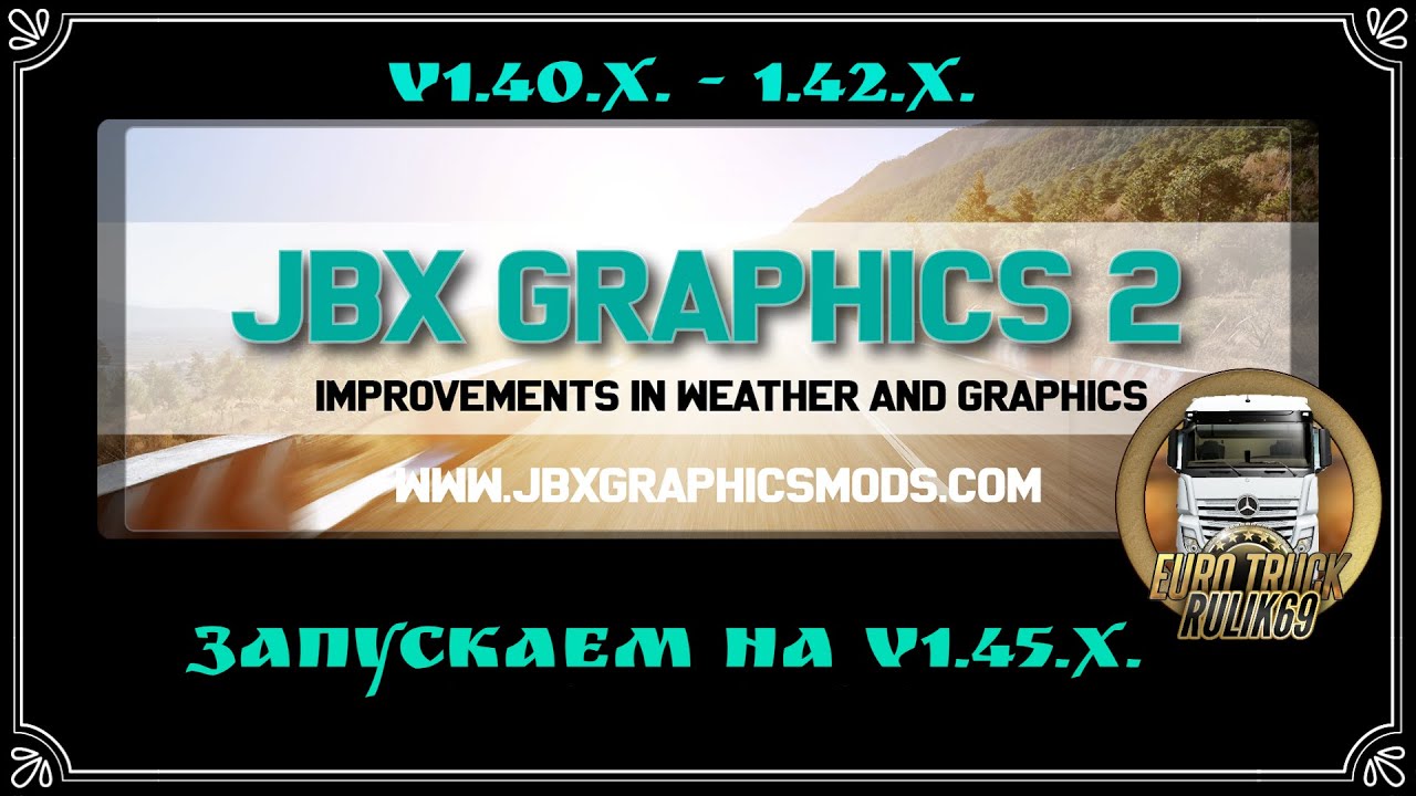 Jbx graphics 3. JBX Graphics.