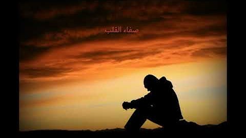 تلاوة هادئة ستأخذك الى عالم آخر |القارئ عبد الرحمن مسعد|
