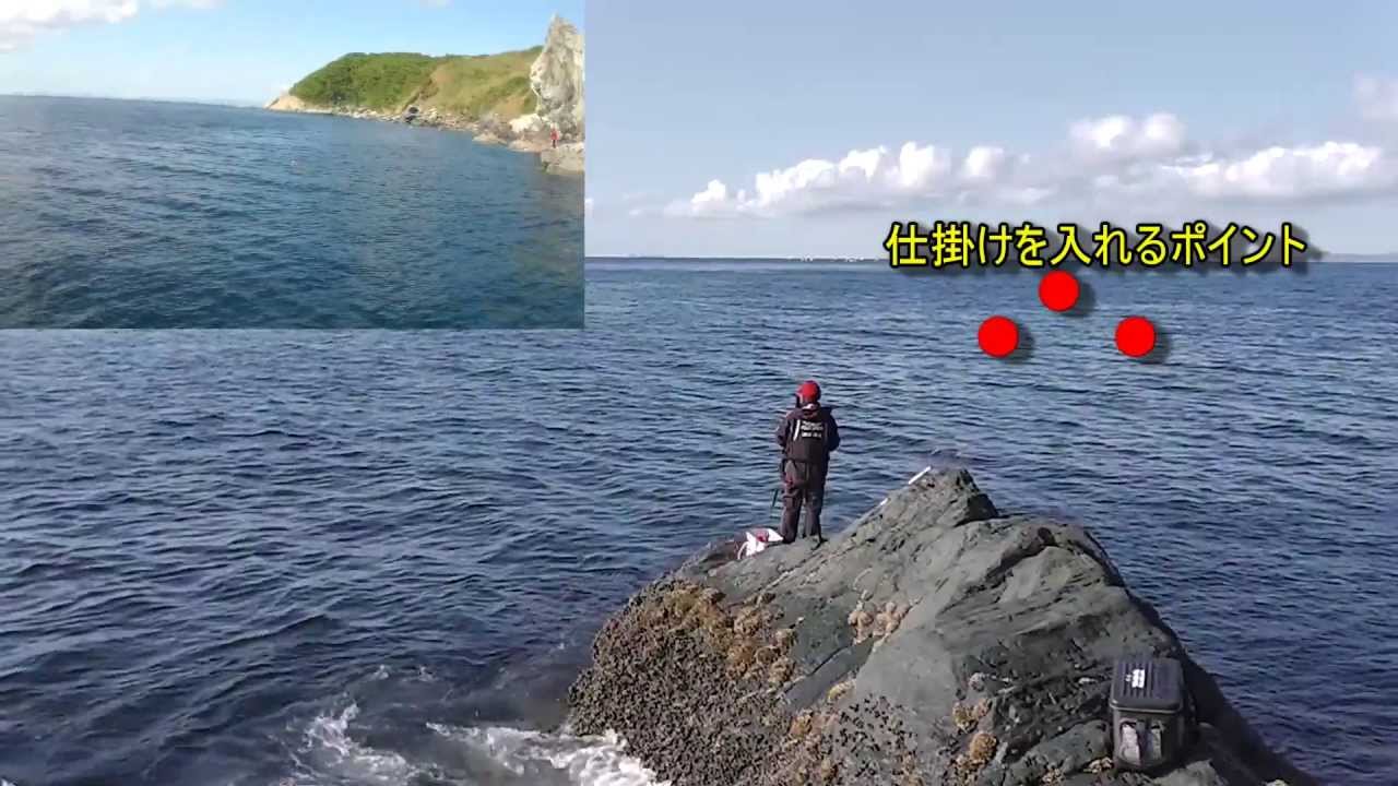 135yamato兵庫県南淡路島沖 沼島のチヌを狙う磯釣りpart3 Youtube