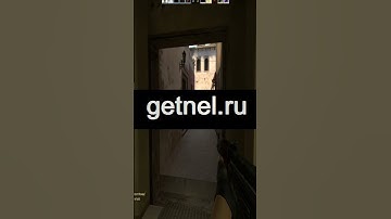 Getnel дарит силу изменений #кс2 #cs2 #кс #csgo #counterstrike2 #ксго #cs #ксго2 #читынакс2