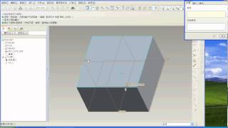 Tqc Proe 實用級技能檢定 302