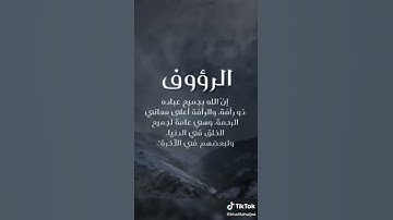 تلاوه خاشعه شيخ صلاح بوخاطر