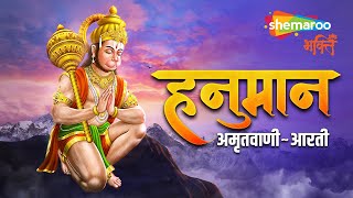 Watch on YouTube