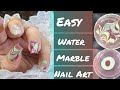 Water Marble Nail Art #1 | Easy water Marble nail art at home with sugar pop nail polish 💅