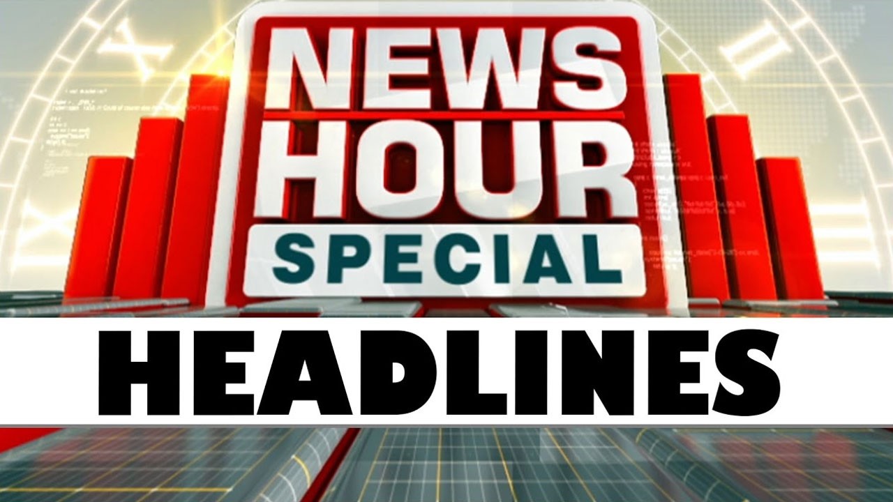 ଦିନ ୧୧ଟା ଟପ୍ ହେଡଲାଇନ୍ସ | 11AM Headlines | 25th April 2026 | Odisha News | OTV