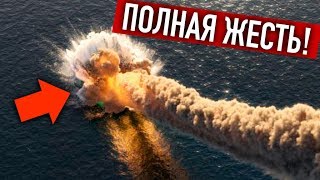 МИР НА ПОРОГЕ АПОКАЛИПСИСА! СКОЛЬКО НАМ ОСТАЛОСЬ? Документальные фильмы 2019 МИР НА ПОРОГЕ АПОКАЛИПСИСА! СКОЛЬКО НАМ ОСТАЛОСЬ? Документальные фильмы 2019