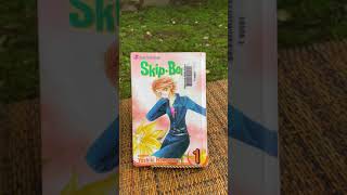 Skip Beat