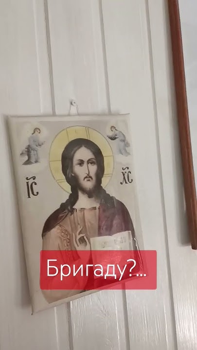 Б-Бригала на 10 лайков.... - YouTube