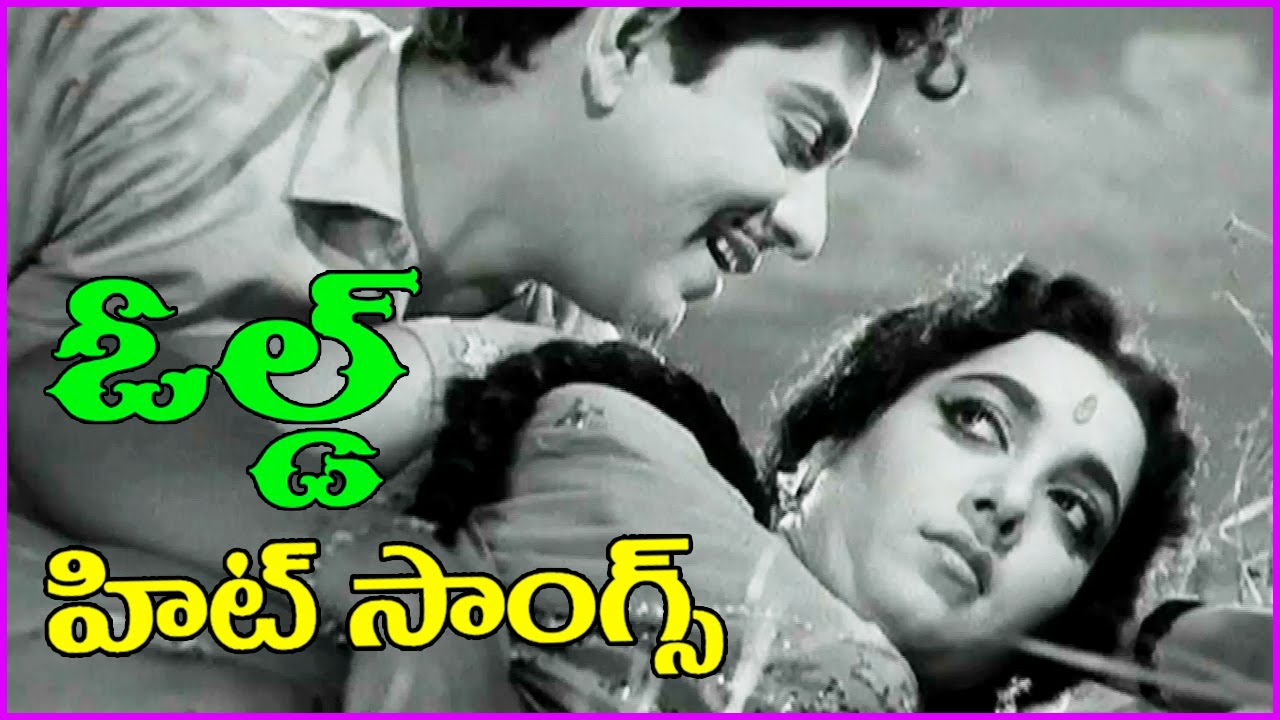 Superhit Superhit