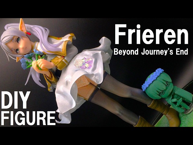 フリーレン】スカートふわっとリペイント＆フィギュア改造DIY！プラ板