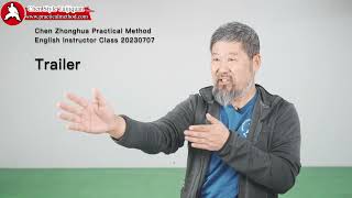 Trailer-Chen Zhonghua English Instructor Class 20230707