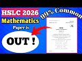 Class x Mathematics all Chapter MCQ Common. HSLC 2025-26 Important Mcq.HSLC 2025 |JR Maths Tutorial|