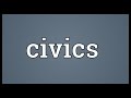 Civics Meaning