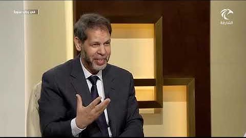 موضوعات سورة الزمر ومحورها العام - محمد صافي المستغانمي - علم مقارنات السور - في رحاب سورة